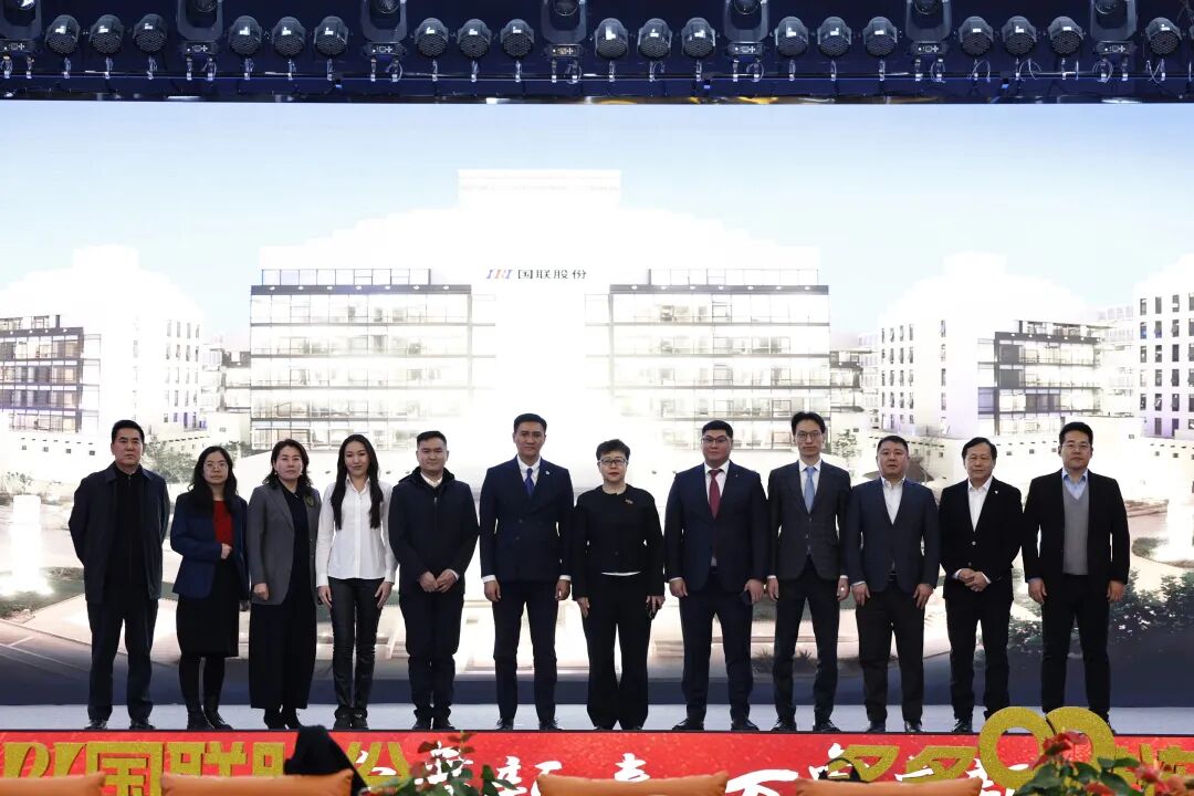 Kazakhstan QIC Delegation Visits IBI&rsquo;s Toodudu