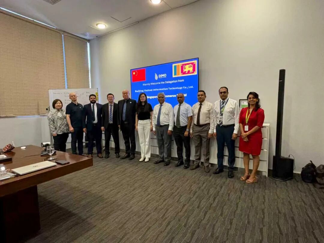 IBI Feidoodoo Visits Sri Lanka to Deepen Strategic Cooperation and Jointly Outline a New Blueprint for China&ndash;Sri Lanka Industrial Synerg